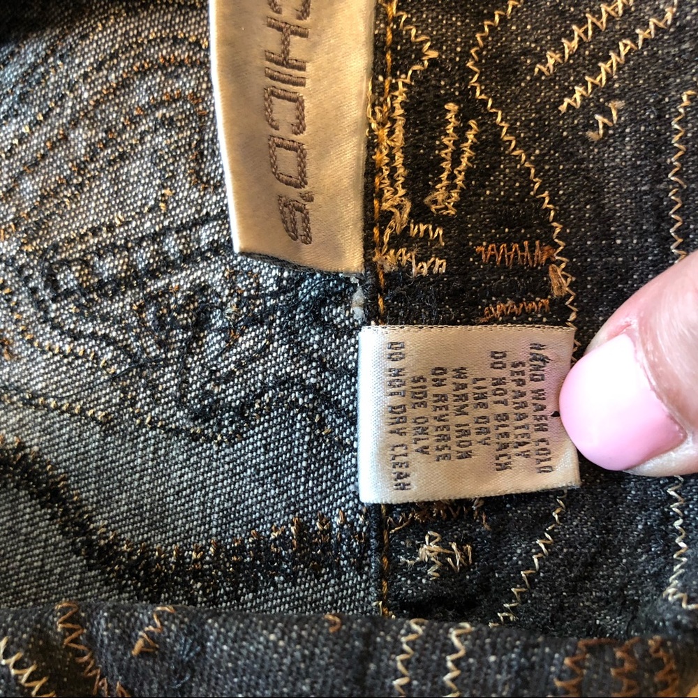 Jean beaded jacket - Picture 7 of 7